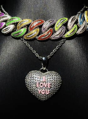 Mr.Bling情侣满钻爱心吊坠