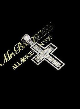 Mr.Bling情侣可旋转十字架吊坠