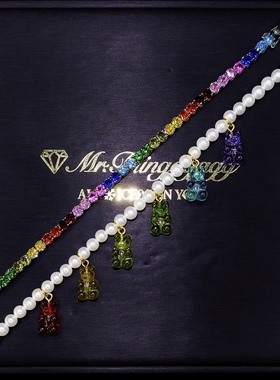 Mr.Bling男女通用彩虹小熊珍珠链
