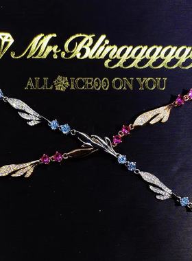 Mr.Bling纯银天使之翼可调节手链