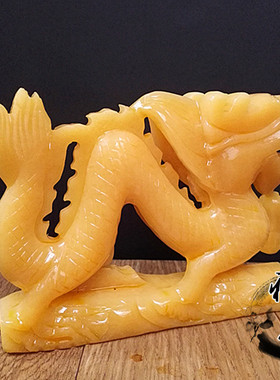 12生肖招财风水玉石办公室中国龙