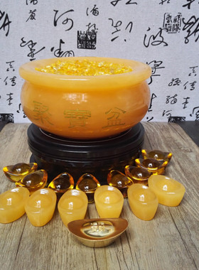 九星转动黄玉聚宝盆摆件德明敬制转动聚宝盆客厅玄关摆件