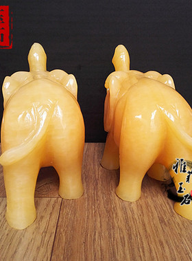 荣华富贵镇宅玉石风水送礼装饰品
