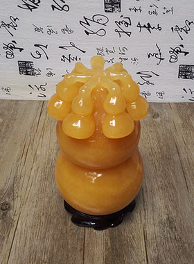 天然米黄玉七星葫芦摆件