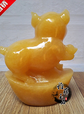 招财猪玉石办公室十二生肖工艺品