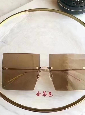 欧美墨镜女连体方大框明星网红男女同款时尚街拍防紫外线太阳眼镜