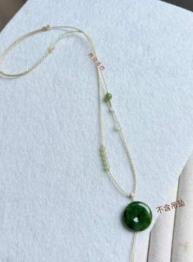 手工编织高档百搭女细项链锁骨链绳可搭黄金和田玉无事牌平安扣锁