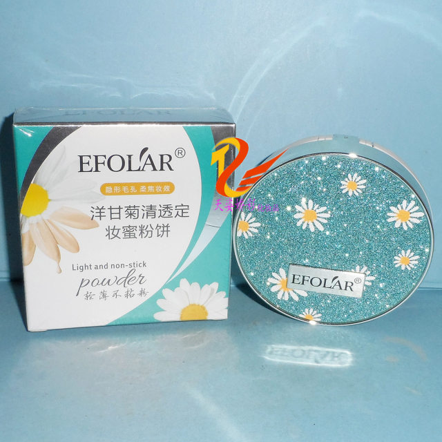 Everra Chamomile Setting Powder ຊັ້ນສອງຊັ້ນ