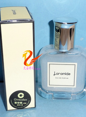 蓝玲花持久清新淡香水50ml
