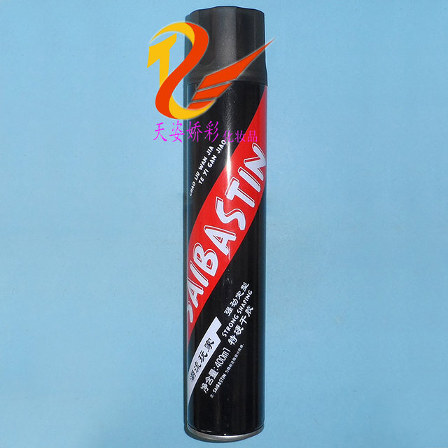 Meiyipatiyi styling dry glue 325ml ກິ່ນຫອມສົດຊື່ນຍາວນານ styling ກາວແຫ້ງ fluffy ພິເສດທີ່ເຂັ້ມແຂງ styling spray