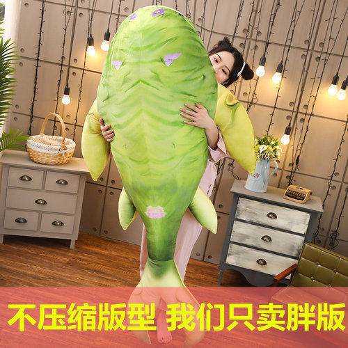 动漫游戏云端筑梦师独角鲲公仔庄周的鲲毛绒玩具睡觉抱枕生日礼物 - 图0