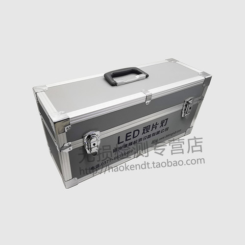 DL-2000工业LED观片灯底片观片灯 胶片观片灯 射线探伤观片灯 - 图3
