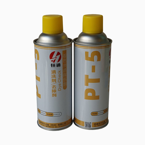 恒通PT-5着色探伤剂 1渗透剂2显像剂3清洗剂套装 量大包邮 - 图0