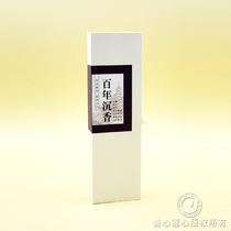 Centuries-old aromas of incense and vertical aromas of incense.