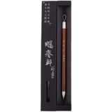 Пенг Юксуан [Shu Su Tie] Волф -овцы и малейшая кай -кай би би -ми миль