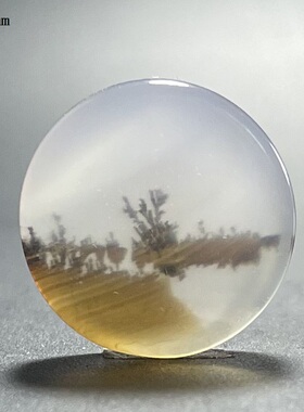 象形太阳挂件水墨画风景海洋玉髓