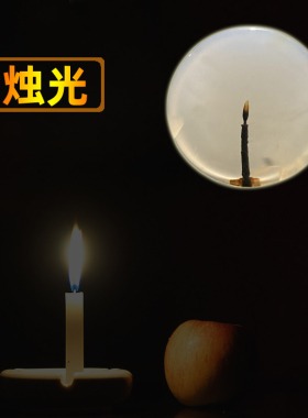 海洋玉髓象形风景牌子挂件