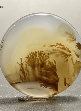 抽象风景海洋玉髓挂件玛瑙牌子