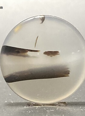 海洋玉髓切片圆牌挂件