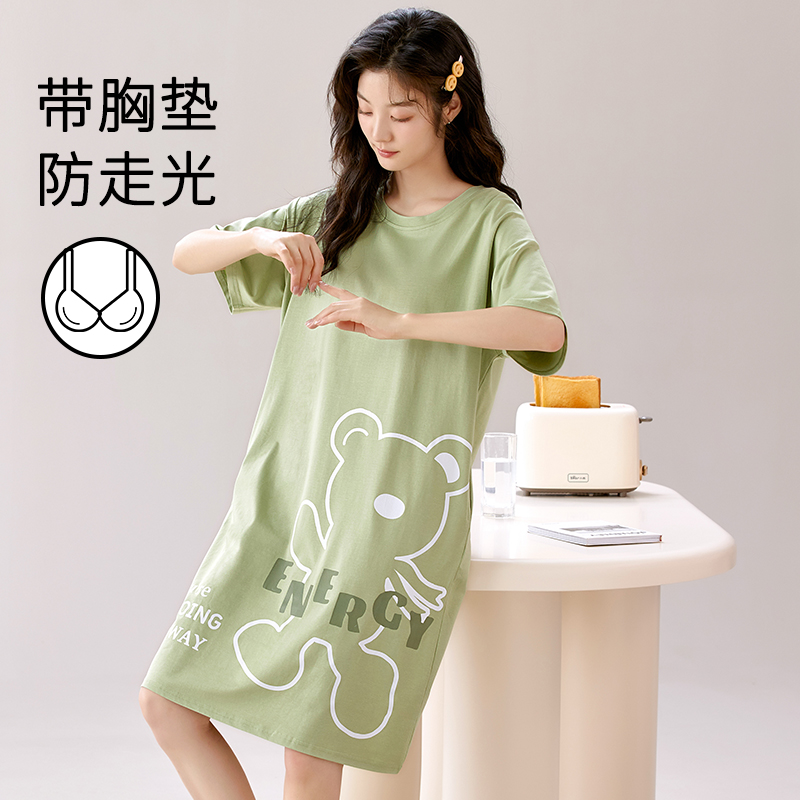 夏季短袖睡裙女自带胸垫一体纯棉春秋中长款家居服大码韩版可外穿