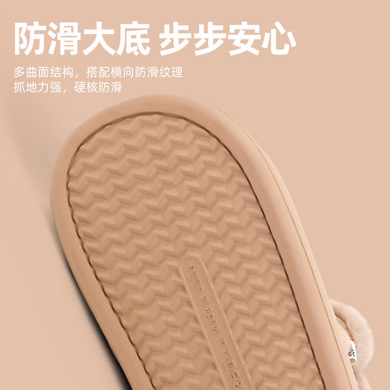 家居包跟棉拖鞋男秋冬2025新款加绒保暖防滑情侣软底外穿棉鞋女士 - 图1
