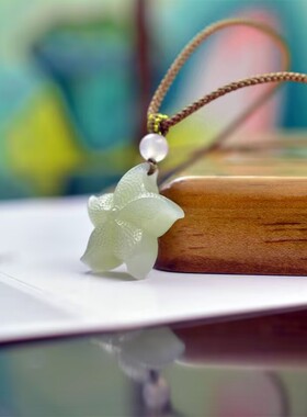 青海料海星吊坠细闪轻奢小众