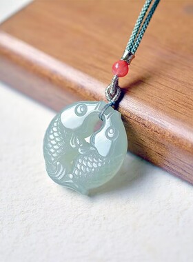 简约青海料双鱼和田玉吊坠