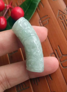 缅甸翡翠A货福字雕花弯管手链