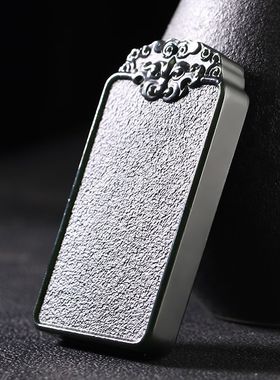 玉阅珠宝天然和田青玉无事牌吊坠