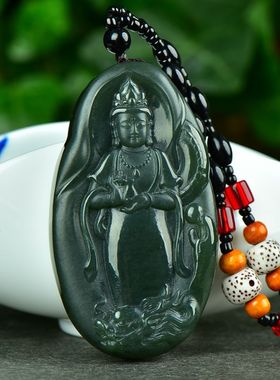 玉阅珠宝男和田玉天然吊坠