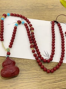 紫砂项链带福禄双全吊坠