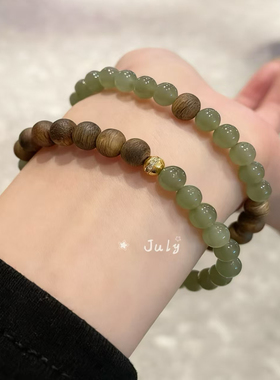 天然和田玉新中式绿檀木手链