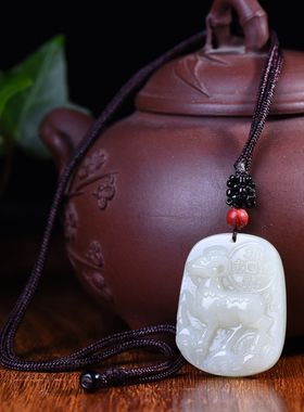 玉阅珠宝和田白玉招财羊玉牌吊坠