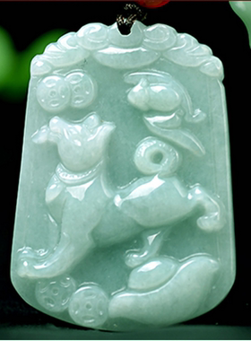 缅甸翡翠十二生肖挂件玉吊坠