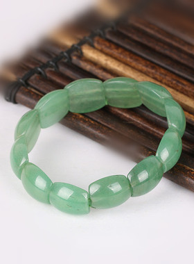 手镯翠绿色宝石水晶散珠东陵玉