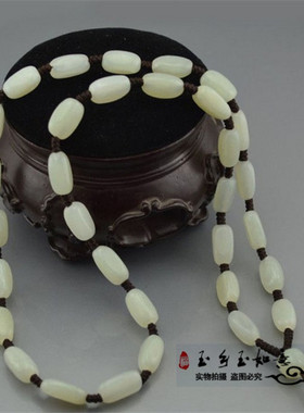 随形原石玉器挂绳毛衣链饰品吊坠