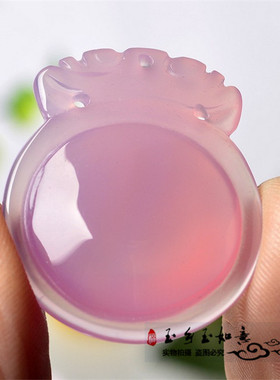 男女款冰透挂件吊坠饰品芙蓉玉