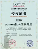Spot Lotus Dog Food Утиная мясо Мясовое поле картофельное лотос Лотос домашние животные без долины мелкие частицы универсальные щенки