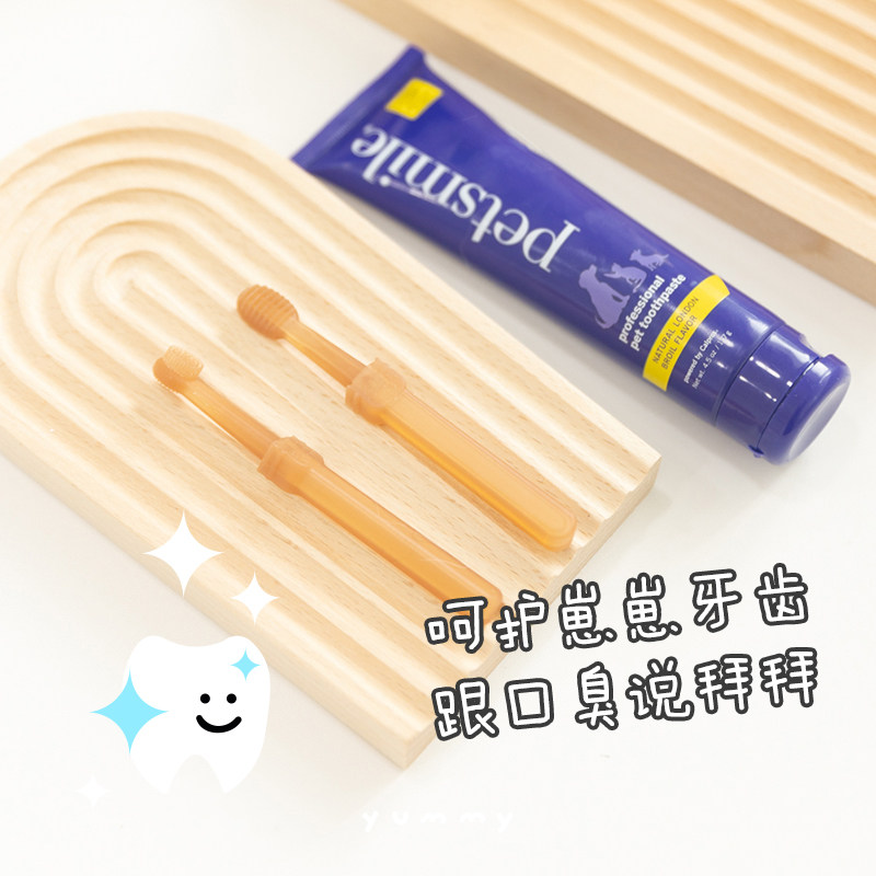 猫咪狗狗口腔清洁牙结石幼犬去除口臭刷牙神器硅胶牙刷清洁口腔神,淘宝优惠券,粉丝福利购,淘宝优惠卷