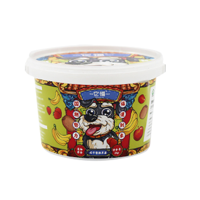 它福蔬菜冻干宠物边牧训练奖励蓝莓蔓越莓蔬果小型幼犬果蔬狗零食,淘宝优惠券,粉丝福利购,淘宝优惠卷