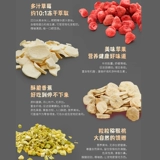 它福 Овощные замороженные и сухие домашние границы. Обучение награду с черникой, фруктами, фруктами, фруктами и фруктами, большими и маленькими собачьи щенками и собачьи закуски