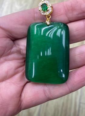 祖母绿猫眼石平安无事牌吊坠绿色玉石面包牌挂坠毛衣链项坠玉坠