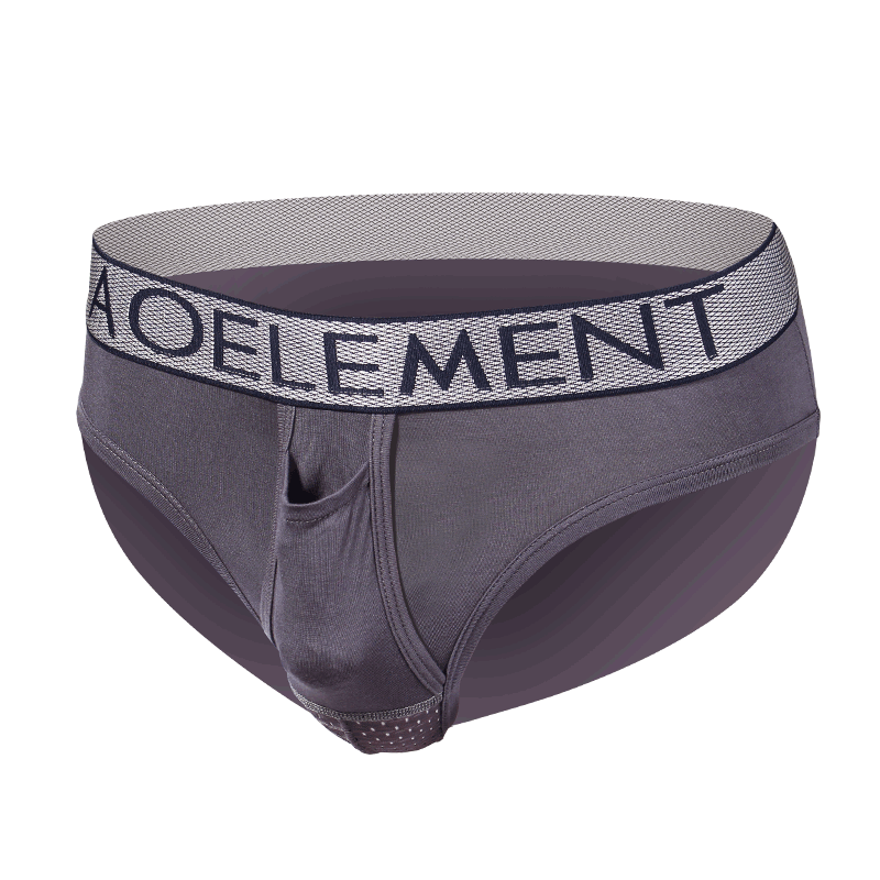 枪弹式分离阴囊托内裤男士静脉三角曲张性感低腰男生运动囊袋短裤,淘宝优惠券,粉丝福利购,淘宝优惠卷