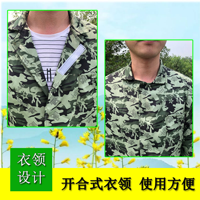 防蜂服全套透气型专用蜜蜂帽防蜂罩养蜂工具夏季防蜂帽长款防蜂衣,淘宝优惠券,粉丝福利购,淘宝优惠卷
