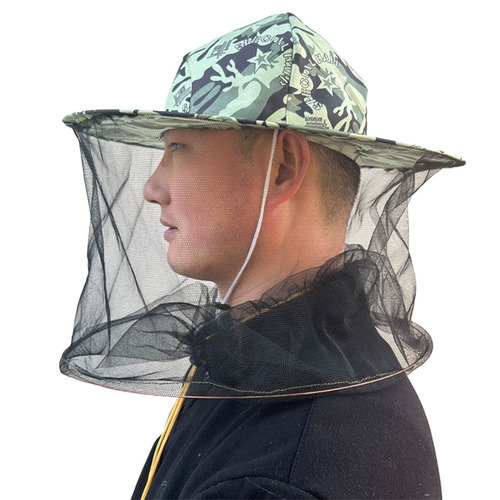 蜂帽养蜂防蜂帽面纱头罩面罩蜜蜂防护帽子收蜂冒养蜂防蛰专用工具