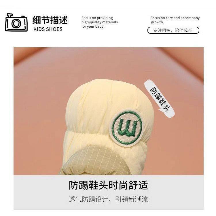 新生婴儿鞋子秋冬季软底鞋加绒0-3个月6到12男女宝宝不掉学步棉鞋,淘宝优惠券,粉丝福利购,淘宝优惠卷