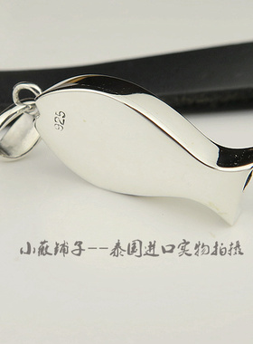 哨子男女款泰国纯银吊坠