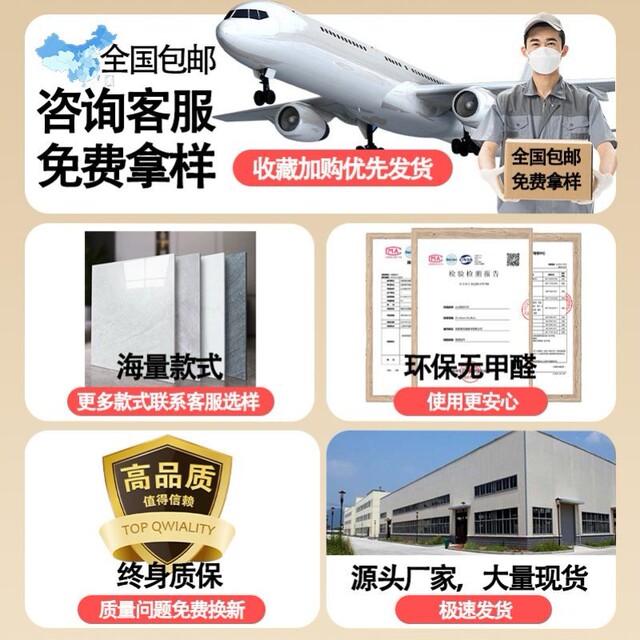 PVC floor stickers self-adhesive thickened cement floor imitation tiles household wear-resistant waterproof waterproof stone plastic floor stickers floor leather