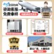 PVC floor stickers self-adhesive thickened cement floor imitation tiles household wear-resistant waterproof waterproof stone plastic floor stickers floor leather