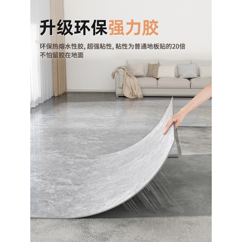 pvc地板贴自粘800x800仿瓷砖地面贴地板铺垫地板革加厚耐磨防水垫,淘宝优惠券,粉丝福利购,淘宝优惠卷